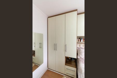 Apartamento à venda com 54m², 3 quartos e 2 vagas Apartamento à venda com 54m², 3 quartos e 2 vagasQuarto 3