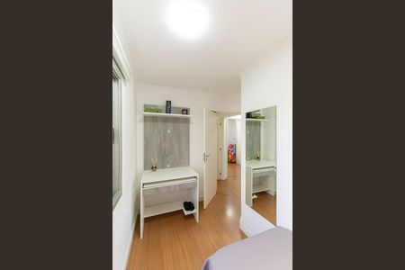 Apartamento à venda com 54m², 3 quartos e 2 vagas Apartamento à venda com 54m², 3 quartos e 2 vagasQuarto 2