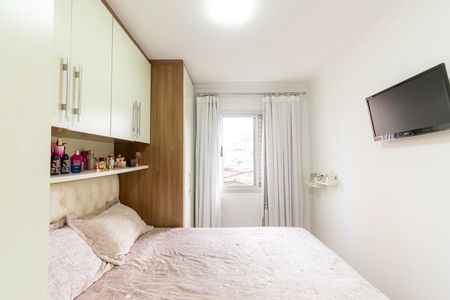 Apartamento à venda com 54m², 3 quartos e 2 vagas Apartamento à venda com 54m², 3 quartos e 2 vagasQuarto 3