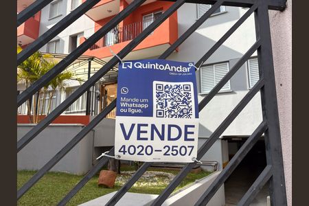 Apartamento à venda com 54m², 3 quartos e 2 vagas Apartamento à venda com 54m², 3 quartos e 2 vagasPlaca instalada