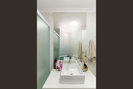 Apartamento à venda com 54m², 3 quartos e 2 vagas Apartamento à venda com 54m², 3 quartos e 2 vagasBanheiro