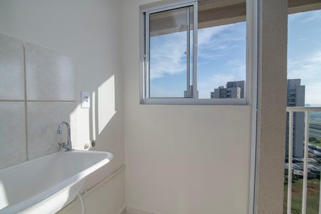 Apartamento para alugar com 52m², 2 quartos e 1 vaga Apartamento para alugar com 52m², 2 quartos e 1 vagaÁrea de Serviço