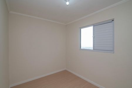 Apartamento para alugar com 52m², 2 quartos e 1 vaga Apartamento para alugar com 52m², 2 quartos e 1 vagaQuarto 2 Suíte