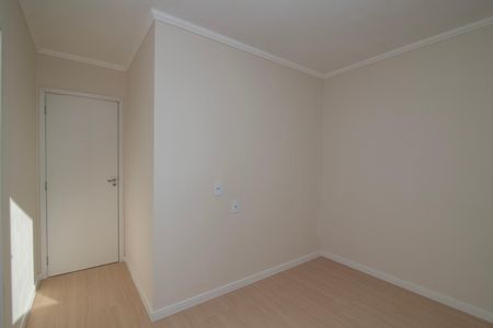 Apartamento para alugar com 52m², 2 quartos e 1 vaga Apartamento para alugar com 52m², 2 quartos e 1 vagaQuarto 2 Suíte