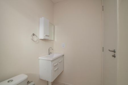 Apartamento para alugar com 52m², 2 quartos e 1 vaga Apartamento para alugar com 52m², 2 quartos e 1 vagaBanheiro do Quarto 2 Suíte