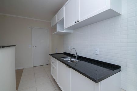 Apartamento para alugar com 52m², 2 quartos e 1 vaga Apartamento para alugar com 52m², 2 quartos e 1 vagaCozinha