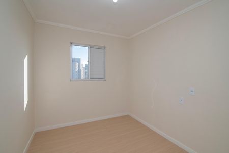 Apartamento para alugar com 52m², 2 quartos e 1 vaga Apartamento para alugar com 52m², 2 quartos e 1 vagaQuarto 1