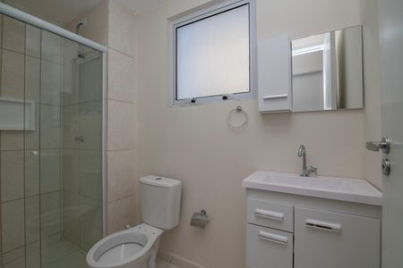 Apartamento para alugar com 52m², 2 quartos e 1 vaga Apartamento para alugar com 52m², 2 quartos e 1 vagaBanheiro Social