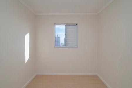 Apartamento para alugar com 52m², 2 quartos e 1 vaga Apartamento para alugar com 52m², 2 quartos e 1 vagaQuarto 1