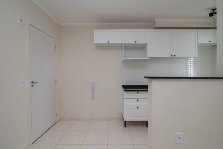 Apartamento para alugar com 52m², 2 quartos e 1 vaga Apartamento para alugar com 52m², 2 quartos e 1 vagaCozinha