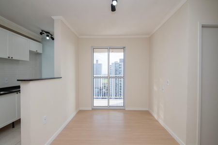 Apartamento para alugar com 52m², 2 quartos e 1 vaga Apartamento para alugar com 52m², 2 quartos e 1 vagaSala