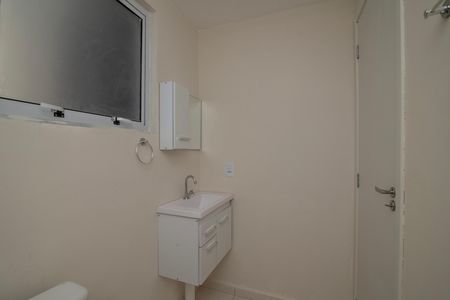 Apartamento para alugar com 52m², 2 quartos e 1 vaga Apartamento para alugar com 52m², 2 quartos e 1 vagaBanheiro Social