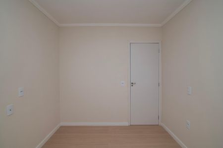Apartamento para alugar com 52m², 2 quartos e 1 vaga Apartamento para alugar com 52m², 2 quartos e 1 vagaQuarto 1