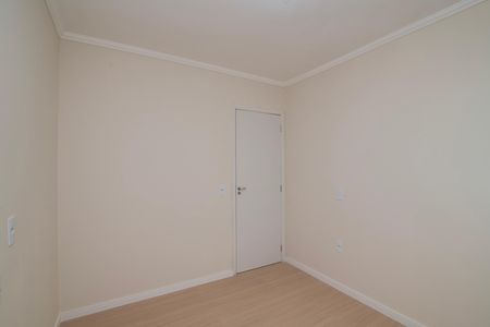 Apartamento para alugar com 52m², 2 quartos e 1 vaga Apartamento para alugar com 52m², 2 quartos e 1 vagaQuarto 1