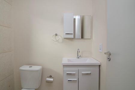 Apartamento para alugar com 52m², 2 quartos e 1 vaga Apartamento para alugar com 52m², 2 quartos e 1 vagaBanheiro do Quarto 2 Suíte