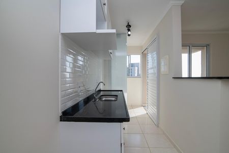 Apartamento para alugar com 52m², 2 quartos e 1 vaga Apartamento para alugar com 52m², 2 quartos e 1 vagaCozinha