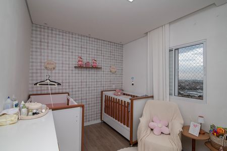 Quarto 2 de apartamento para alugar com 2 quartos, 57m² em Jardim Nossa Senhora de Fatima, Hortolândia