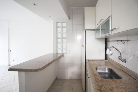 Apartamento para alugar com 40m², 1 quarto e 1 vaga Apartamento para alugar com 40m², 1 quarto e 1 vagaCozinha
