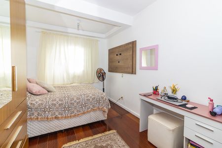Apartamento à venda com 71m², 2 quartos e 1 vaga Apartamento à venda com 71m², 2 quartos e 1 vagaQuarto 1