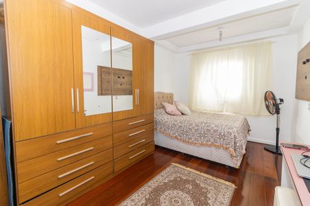Apartamento à venda com 71m², 2 quartos e 1 vaga Apartamento à venda com 71m², 2 quartos e 1 vagaQuarto 1