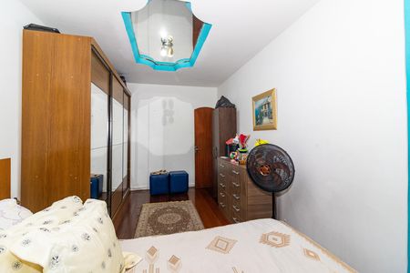 Apartamento à venda com 71m², 2 quartos e 1 vaga Apartamento à venda com 71m², 2 quartos e 1 vagaQuarto 2