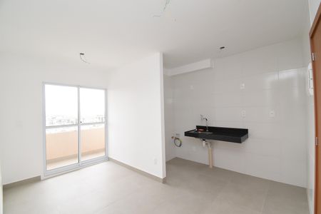 Apartamento para alugar com 47m², 2 quartos e 1 vagaSala e Cozinha