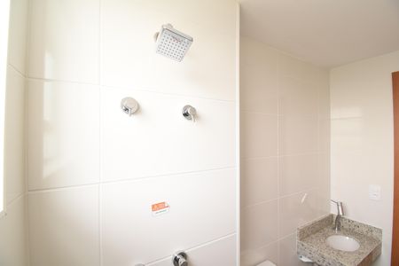Apartamento para alugar com 47m², 2 quartos e 1 vagaBanheiro