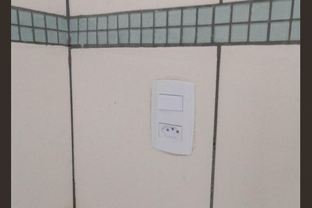Banheiro de casa para alugar com 1 quarto, 20m² em Jardim dos Oliveiras, Campinas