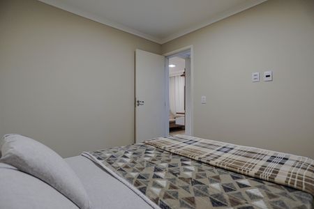 Apartamento para alugar com 48m², 2 quartos e 1 vaga Apartamento para alugar com 48m², 2 quartos e 1 vagaQuarto 1