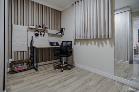 Apartamento para alugar com 48m², 2 quartos e 1 vaga Apartamento para alugar com 48m², 2 quartos e 1 vagaQuarto 2