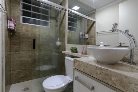 Apartamento para alugar com 48m², 2 quartos e 1 vaga Apartamento para alugar com 48m², 2 quartos e 1 vagaBanheiro