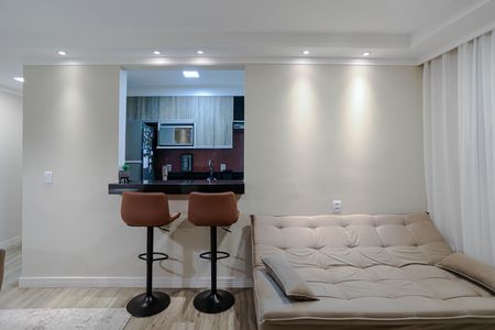 Apartamento para alugar com 48m², 2 quartos e 1 vaga Apartamento para alugar com 48m², 2 quartos e 1 vagaSala