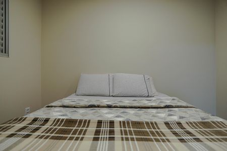 Apartamento para alugar com 48m², 2 quartos e 1 vaga Apartamento para alugar com 48m², 2 quartos e 1 vagaQuarto 1
