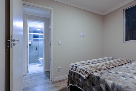 Apartamento para alugar com 48m², 2 quartos e 1 vaga Apartamento para alugar com 48m², 2 quartos e 1 vagaQuarto 1