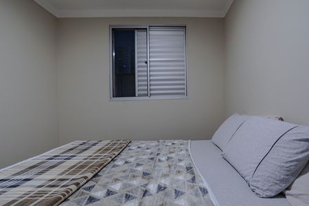 Apartamento para alugar com 48m², 2 quartos e 1 vaga Apartamento para alugar com 48m², 2 quartos e 1 vagaQuarto 1