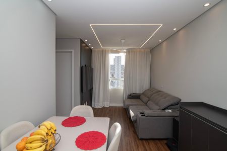 Apartamento para alugar com 58m², 2 quartos e 1 vaga Apartamento para alugar com 58m², 2 quartos e 1 vagaSala