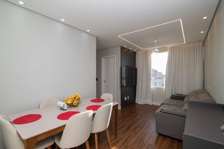Apartamento para alugar com 58m², 2 quartos e 1 vaga Apartamento para alugar com 58m², 2 quartos e 1 vagaSala