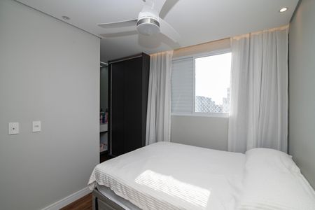 Apartamento para alugar com 58m², 2 quartos e 1 vaga Apartamento para alugar com 58m², 2 quartos e 1 vagaQuarto 2 Suíte