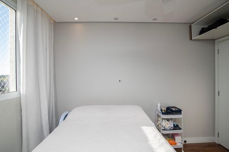 Apartamento para alugar com 58m², 2 quartos e 1 vaga Apartamento para alugar com 58m², 2 quartos e 1 vagaQuarto 2 Suíte