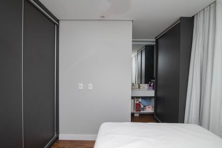 Apartamento para alugar com 58m², 2 quartos e 1 vaga Apartamento para alugar com 58m², 2 quartos e 1 vagaQuarto 2 Suíte