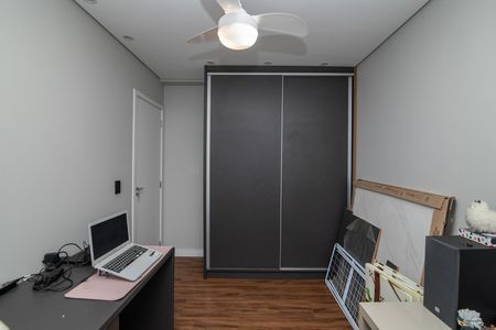 Apartamento para alugar com 58m², 2 quartos e 1 vaga Apartamento para alugar com 58m², 2 quartos e 1 vagaQuarto 1