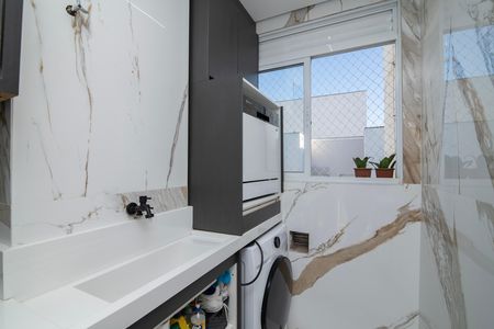 Apartamento para alugar com 58m², 2 quartos e 1 vaga Apartamento para alugar com 58m², 2 quartos e 1 vagaÁrea de Serviço