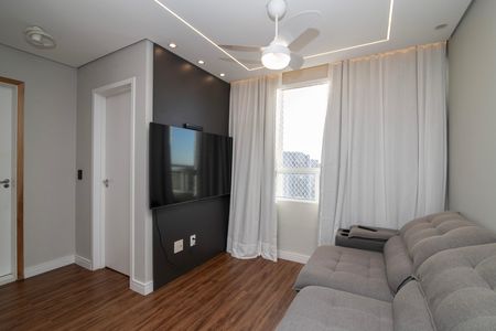 Apartamento para alugar com 58m², 2 quartos e 1 vaga Apartamento para alugar com 58m², 2 quartos e 1 vagaSala