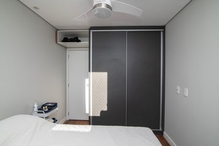 Apartamento para alugar com 58m², 2 quartos e 1 vaga Apartamento para alugar com 58m², 2 quartos e 1 vagaQuarto 2 Suíte