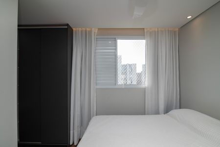 Apartamento para alugar com 58m², 2 quartos e 1 vaga Apartamento para alugar com 58m², 2 quartos e 1 vagaQuarto 2 Suíte