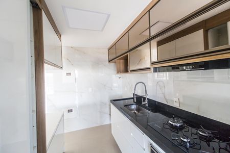 Apartamento à venda com 80m², 2 quartos e 2 vagas Apartamento à venda com 80m², 2 quartos e 2 vagasCozinha