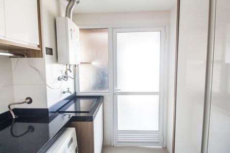 Apartamento à venda com 80m², 2 quartos e 2 vagas Apartamento à venda com 80m², 2 quartos e 2 vagasÁrea de Serviço