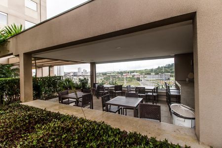 Apartamento à venda com 80m², 2 quartos e 2 vagas Apartamento à venda com 80m², 2 quartos e 2 vagasEspaço Gourmet