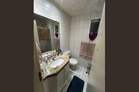 Apartamento à venda com 3 quartos, 75m² em Vila Firmiano Pinto, São Paulo