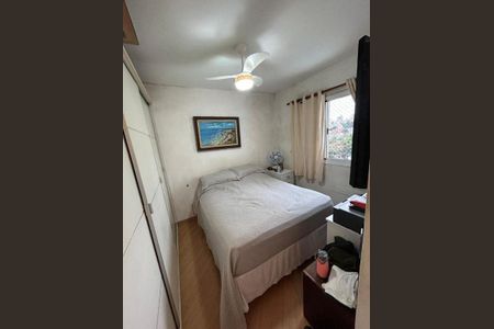 Apartamento à venda com 3 quartos, 75m² em Vila Firmiano Pinto, São Paulo